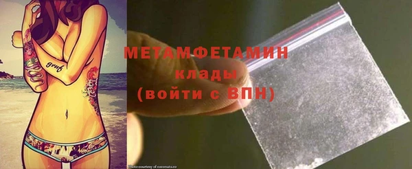 хмурый Балахна