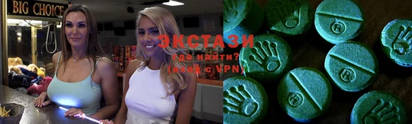 гашиш Балабаново