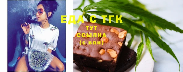 гашиш Балабаново