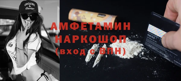 хмурый Балахна