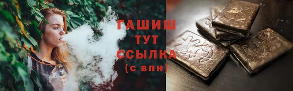 хмурый Балахна