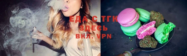 гашиш Балабаново