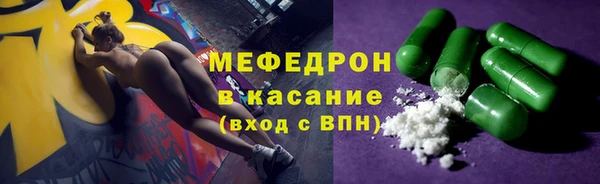 ГАЛЛЮЦИНОГЕННЫЕ ГРИБЫ Баксан