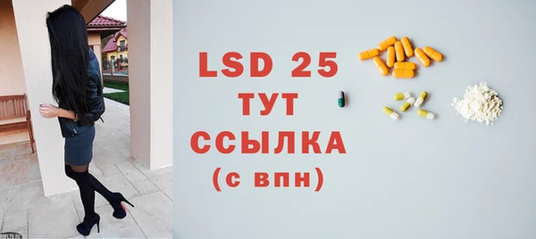 хмурый Балахна