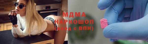 не бодяженный Пролетарск