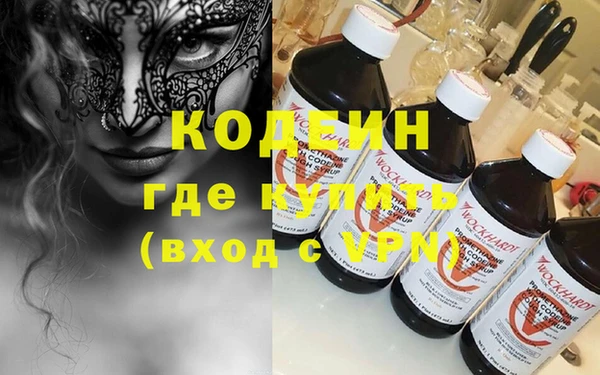 гашиш Балабаново