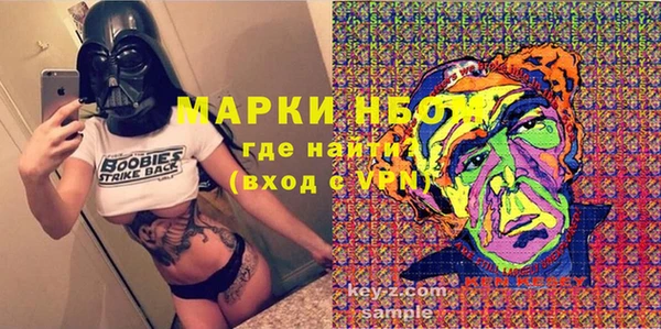 хмурый Балахна