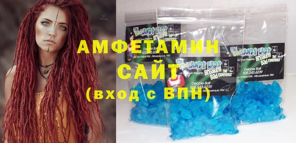 хмурый Балахна