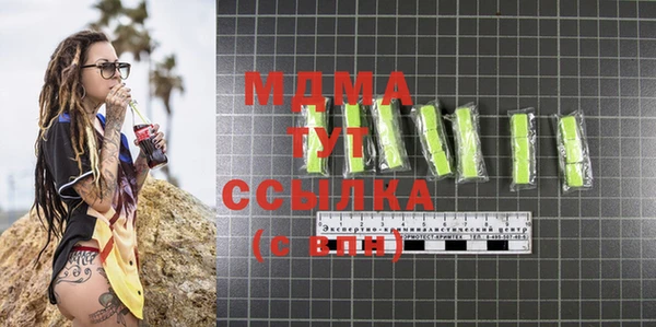 хмурый Балахна