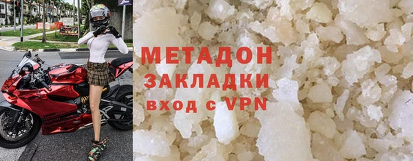 ГАЛЛЮЦИНОГЕННЫЕ ГРИБЫ Баксан