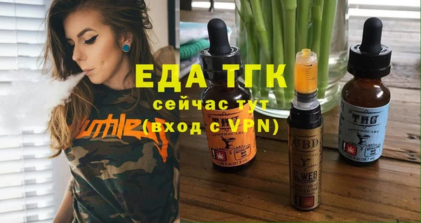 хмурый Балахна