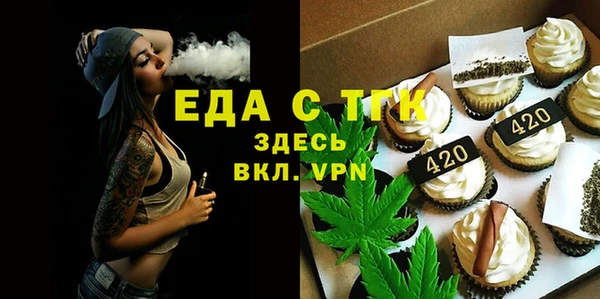гашиш Балабаново