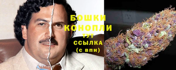 гашиш Балабаново