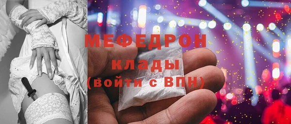 гашиш Балабаново