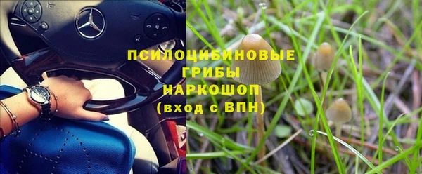 гашиш Балабаново