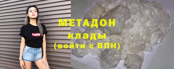 ГАЛЛЮЦИНОГЕННЫЕ ГРИБЫ Баксан