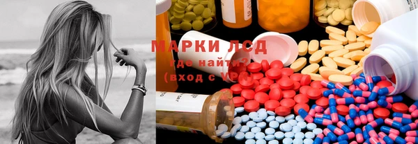 хмурый Балахна