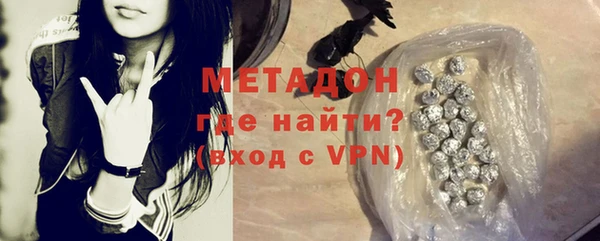 хмурый Балахна