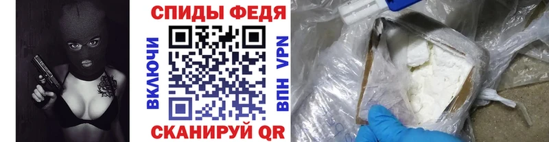 Первитин мет  Зерноград 